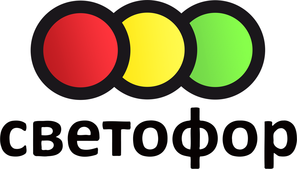 Svetofor-logo.png